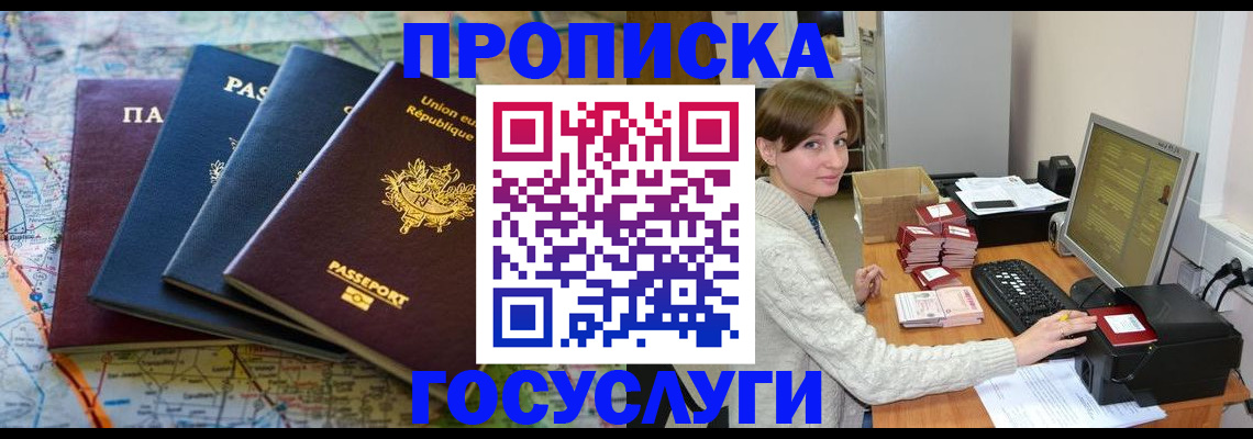 форма 3 в Рязанской области